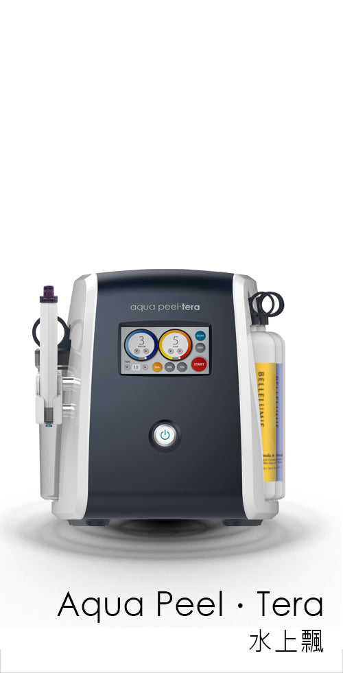 Aqua Peel.Tera trial price – LICAL Aqua Peel.Tera trial price – LICAL