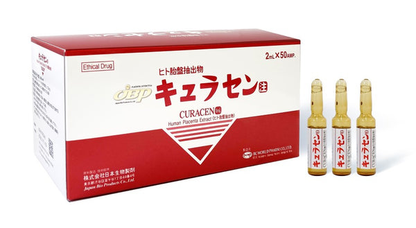 JBP CURACEN (1 box ) Original genuine goods