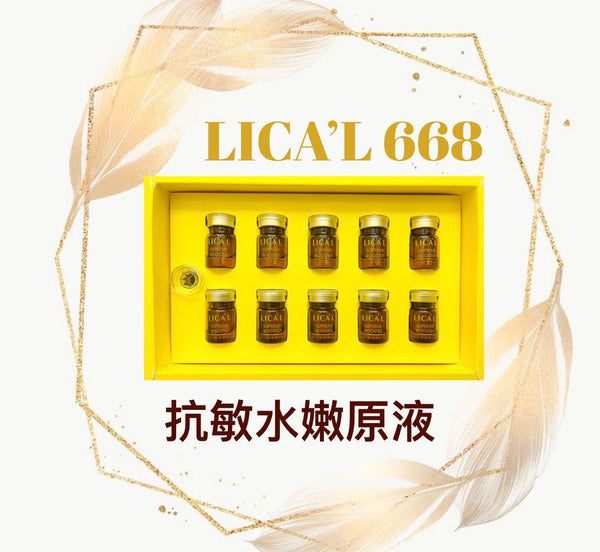 668 Soothing Skin Relax Serum 3ML