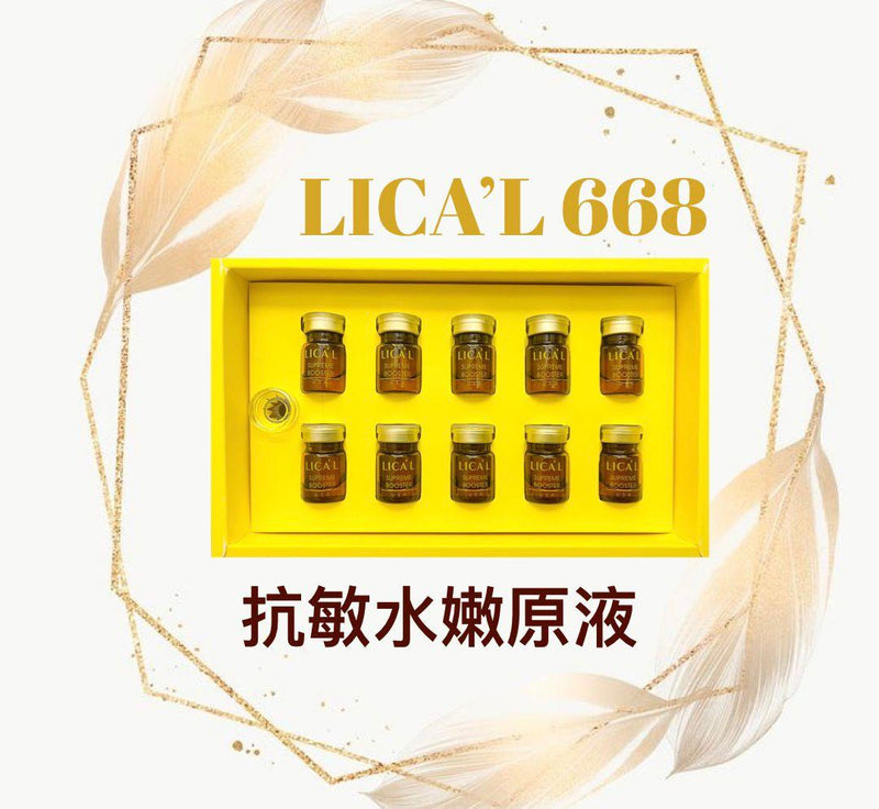 668 Soothing Skin Relax Serum 3ML