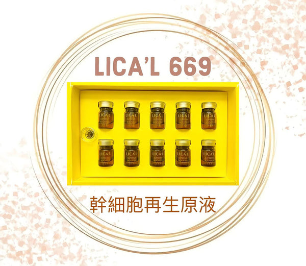 669 Cellular Serum  3ML x10